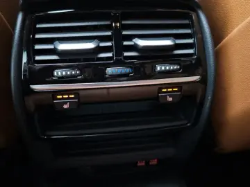2020 BMW 5 серии с пробегом 79 146 км