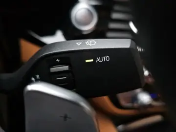 2020 BMW 5 серии с пробегом 79 146 км