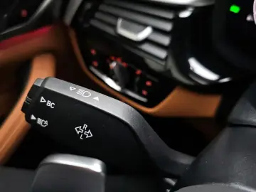 2020 BMW 5 серии с пробегом 79 146 км