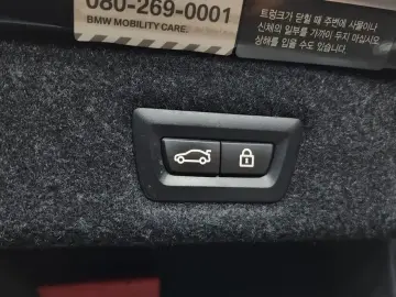 2020 BMW 5 серии с пробегом 95 006 км
