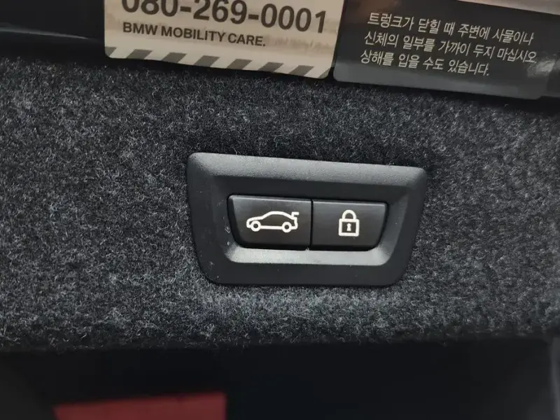 2020 BMW 5 серии с пробегом 95 006 км