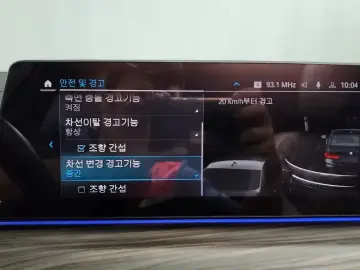 2020 BMW 5 серии с пробегом 95 006 км