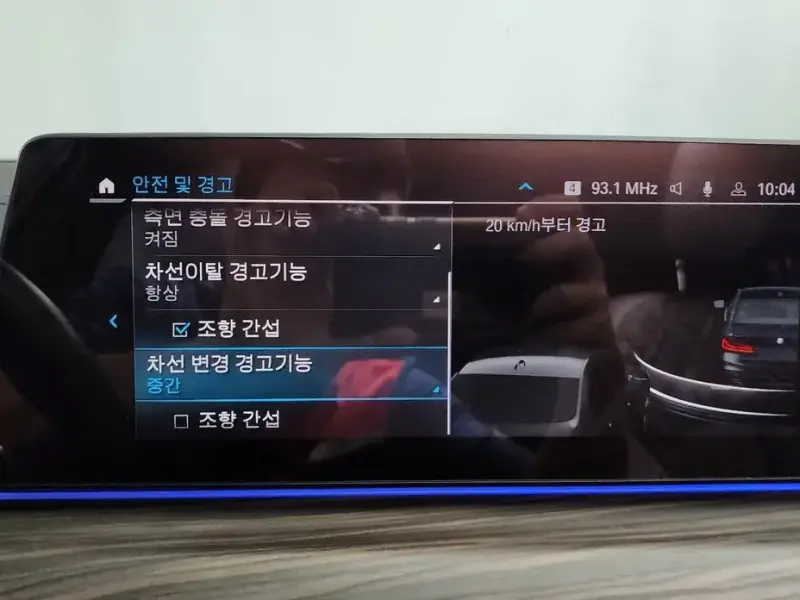 2020 BMW 5 серии с пробегом 95 006 км