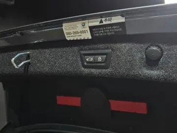 2019 BMW 5 серии с пробегом 99 335 км