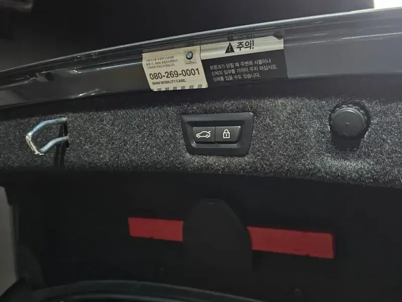 2019 BMW 5 серии с пробегом 99 335 км