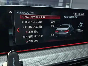 2019 BMW 5 серии с пробегом 99 335 км