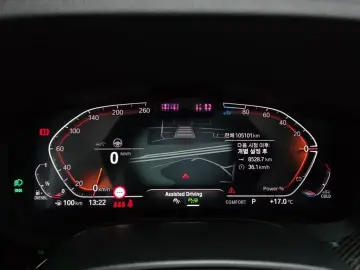 2021 BMW 5 серии с пробегом 105 101 км