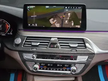 2021 BMW 5 серии с пробегом 105 101 км