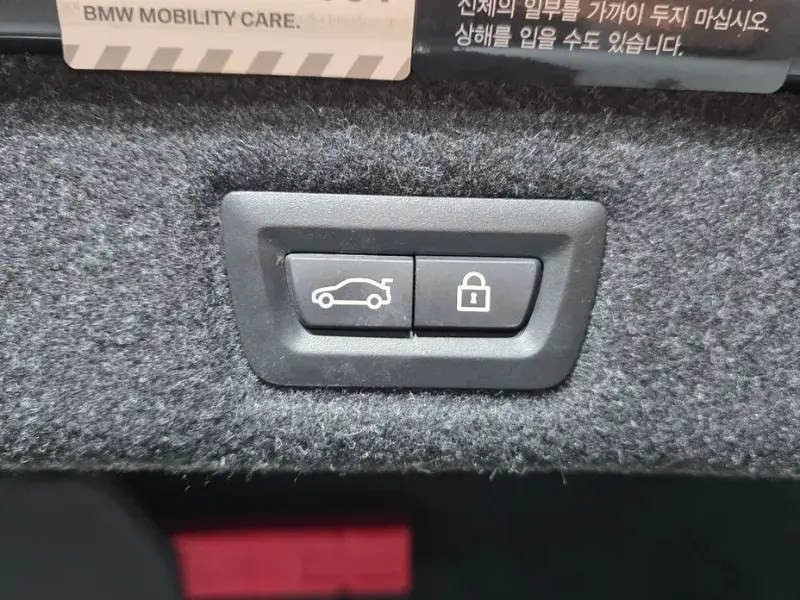 2021 BMW 5 серии с пробегом 105 101 км