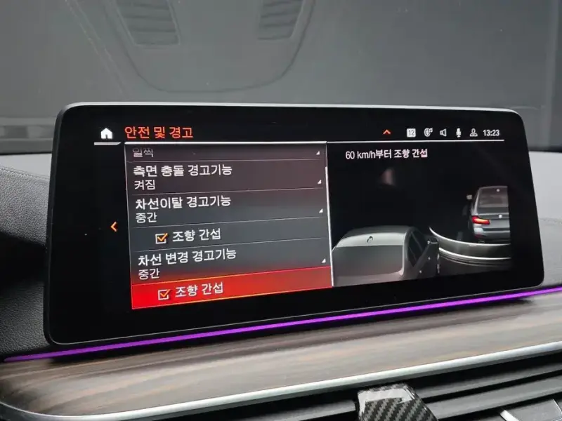 2021 BMW 5 серии с пробегом 105 101 км