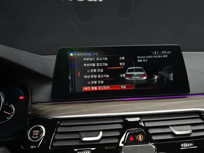 2018 BMW 5 серии с пробегом 131 644 км