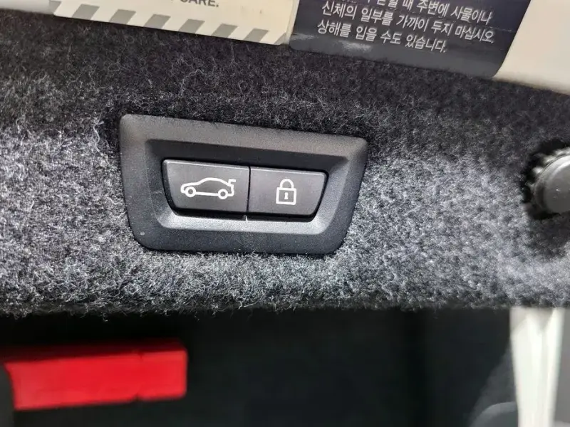 2020 BMW 5 серии с пробегом 83 624 км