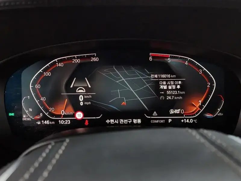 2020 BMW 5 серии с пробегом 116 016 км
