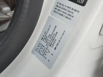 2020 BMW 5 серии с пробегом 116 016 км