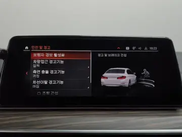 2020 BMW 5 серии с пробегом 116 016 км