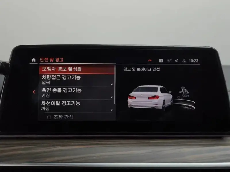 2020 BMW 5 серии с пробегом 116 016 км