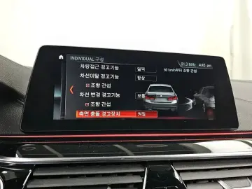 2018 BMW 5 серии с пробегом 140 699 км