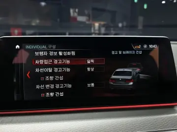 2018 BMW 5 серии с пробегом 108 511 км