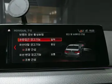 2019 BMW 5 серии с пробегом 118 117 км