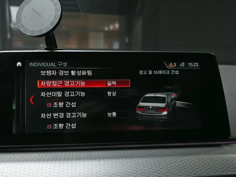 2019 BMW 5 серии с пробегом 118 117 км