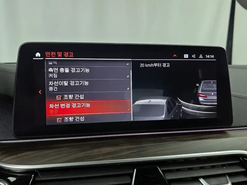 2020 BMW 5 серии с пробегом 76 862 км