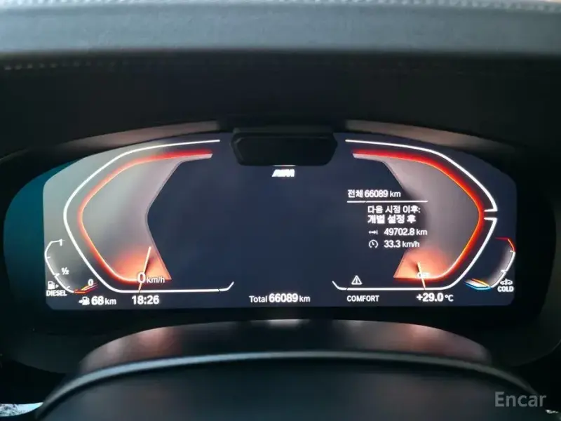 2021 BMW 5 серии с пробегом 66 090 км