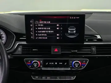 2021 Audi A4 с пробегом 65 469 км