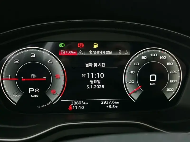 2021 Audi A4 с пробегом 38 803 км