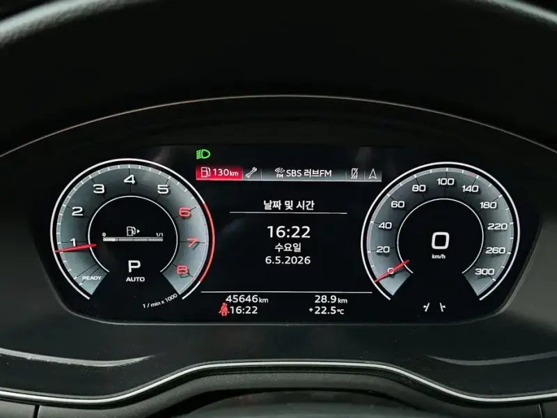 2021 Audi A4 с пробегом 45 646 км