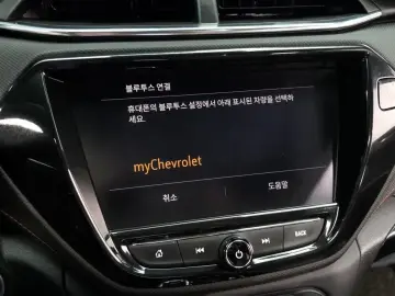 2021 Chevrolet TrailBlazer с пробегом 34 097 км