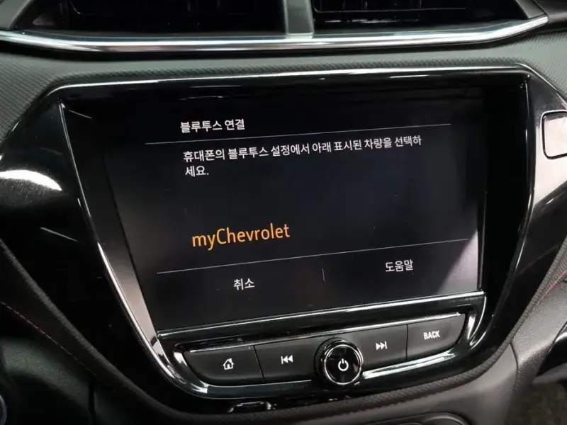 2021 Chevrolet TrailBlazer с пробегом 34 097 км