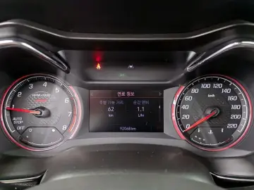 2021 Chevrolet TrailBlazer с пробегом 92 068 км
