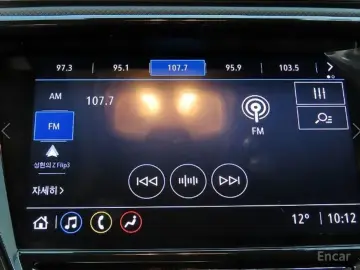 2021 Chevrolet TrailBlazer с пробегом 31 744 км