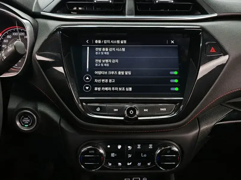 2021 Chevrolet TrailBlazer с пробегом 89 974 км