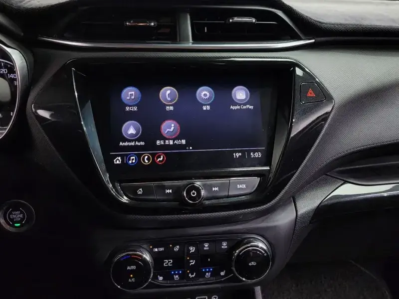 2021 Chevrolet TrailBlazer с пробегом 75 340 км
