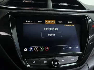 2021 Chevrolet TrailBlazer с пробегом 31 120 км