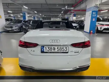 2022 Audi A5 с пробегом 28 486 км