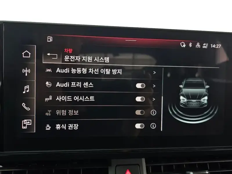 2021 Audi A5 с пробегом 34 681 км