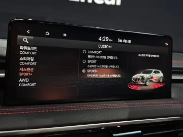 2025 Genesis G70 с пробегом 14 910 км