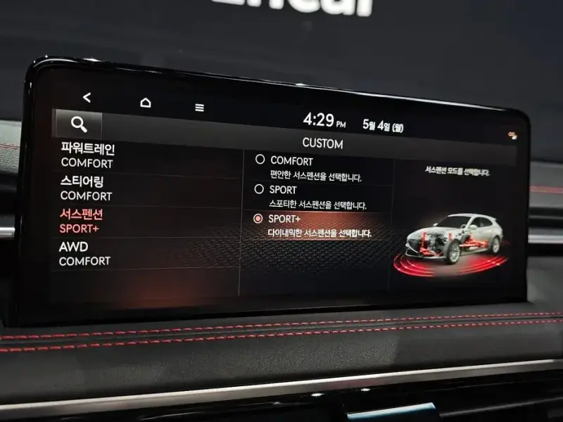 2025 Genesis G70 с пробегом 14 910 км