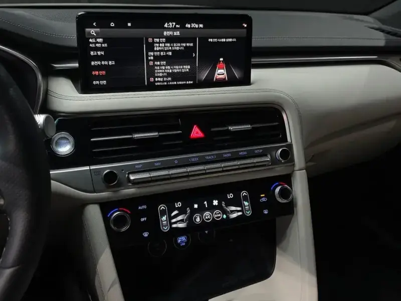2024 Genesis G70 с пробегом 27 911 км
