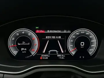 2021 Audi A4 с пробегом 65 469 км