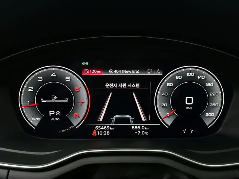 2021 Audi A4 с пробегом 65 469 км
