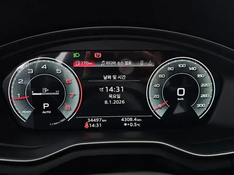 2021 Audi A4 с пробегом 34 497 км