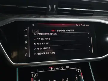 2020 Audi A6 с пробегом 189 659 км