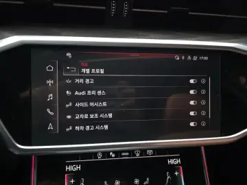 2021 Audi A6 с пробегом 55 602 км
