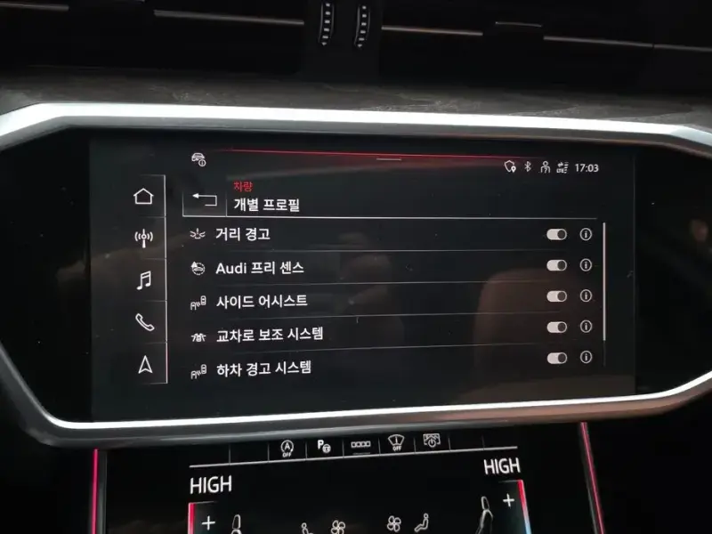2021 Audi A6 с пробегом 55 602 км