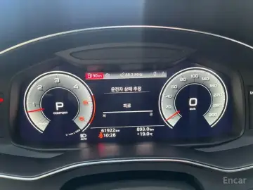 2024 Audi A6 с пробегом 61 922 км