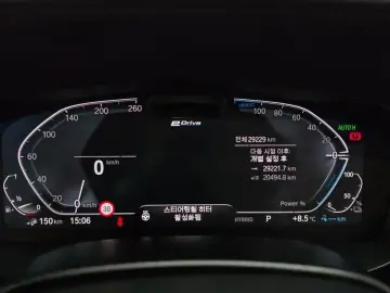 2022 BMW 5 серии с пробегом 29 229 км