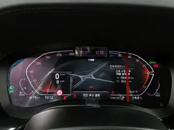 2022 BMW 5 серии с пробегом 65 655 км